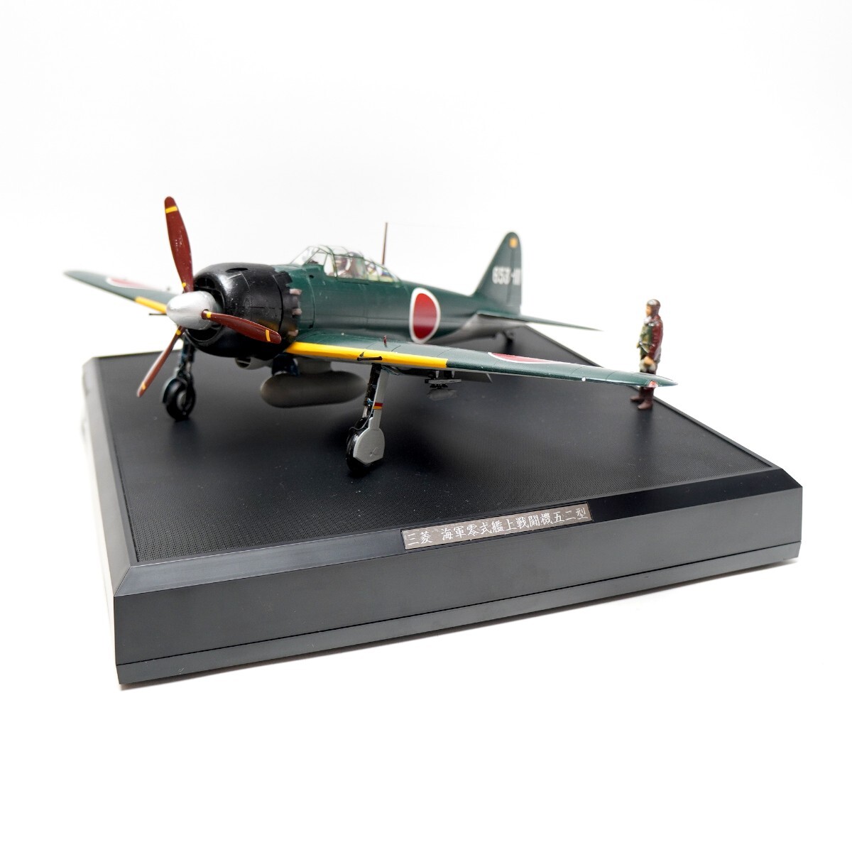 新品】タミヤ リアルサウンド・アクション 1/32 三菱 零式艦上戦闘機