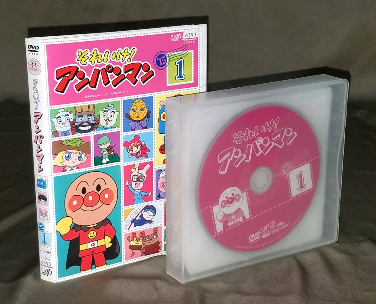 ○006115 レンタル版▽DVD それいけ！アンパンマン '10 8 18408
