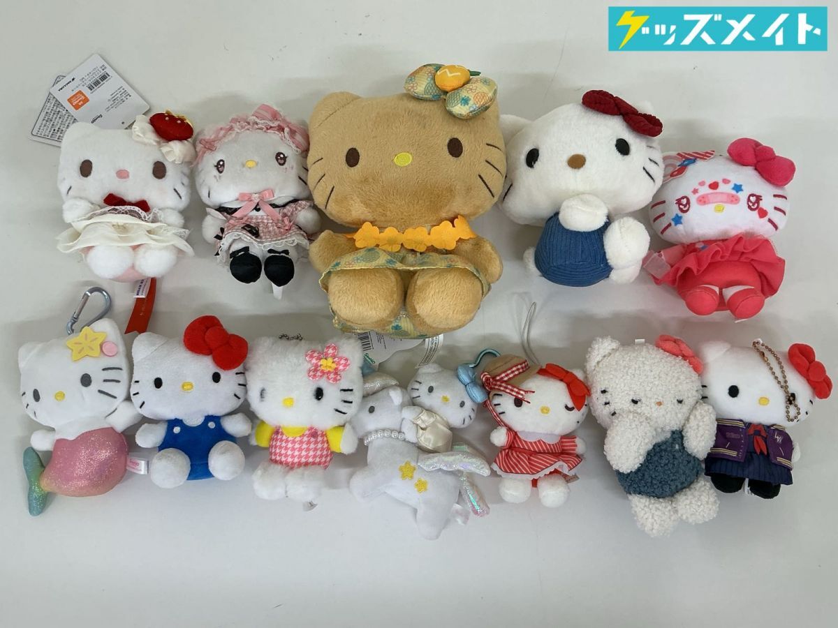 モンチッチ 福島県 スパリゾートハワイアンズ ご当地 限定 セキグチ