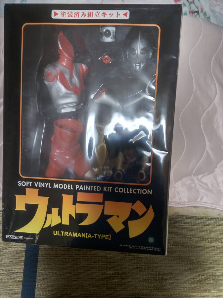 希少 絶版 WAVE製 ウェーブ 1/1 ウルトラマン レプリカマスク アトラク
