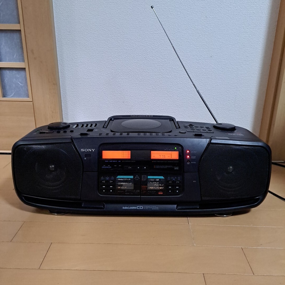 中古】☆SONY ソニー CD ラジカセ ドデカホーン 【CFD-400】☆の落札