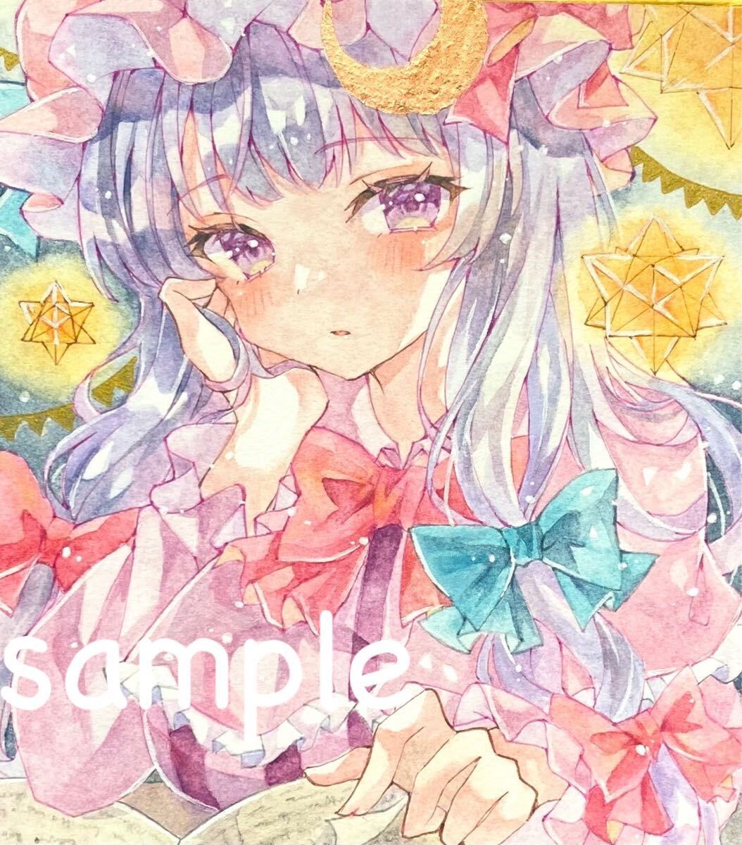 東方恋々符 花札 48枚 ◇東方project グッズ とらのあな フラン