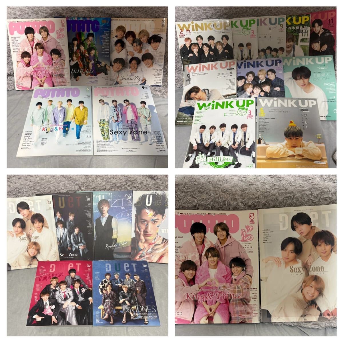 新品】NEWS 最新号 3誌 2020年 1月号 duet*POTATO*winkup アイドル誌