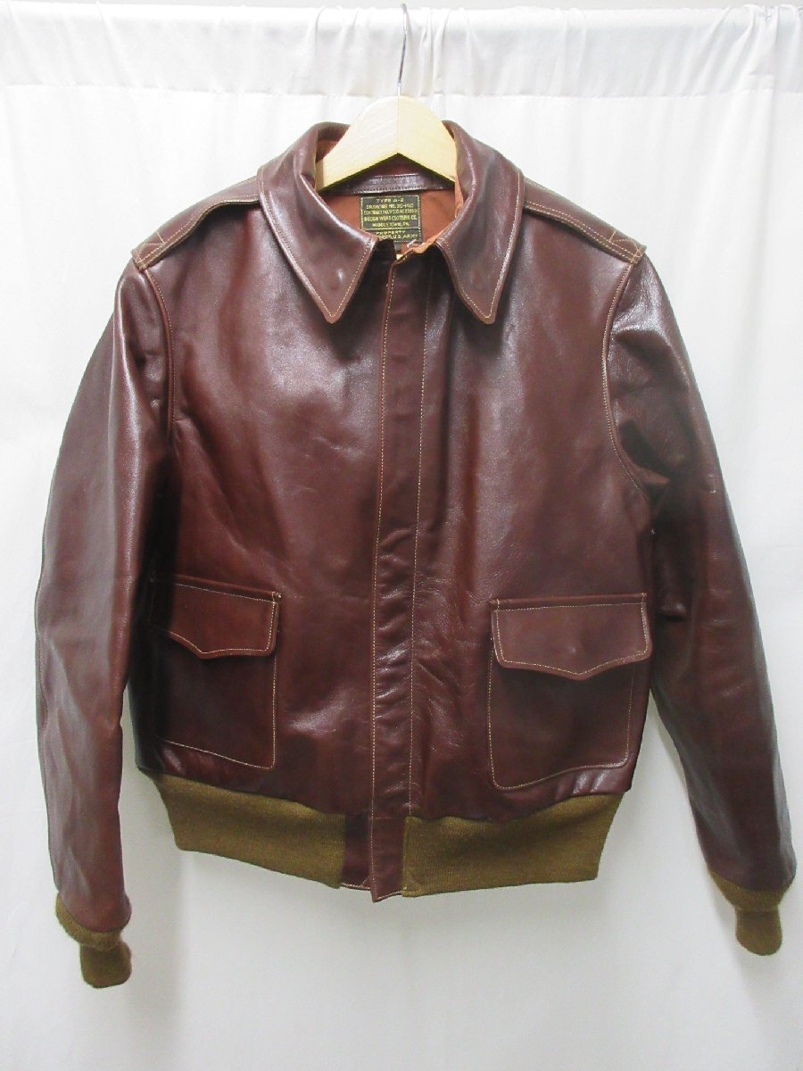 ビンテージ1962年 60s 実物 SKYLINE CLOTHING MA-1 フライトジャケット