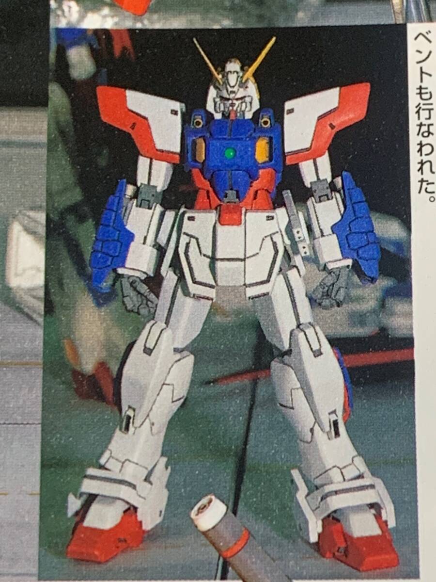 スタジオレックレス B-CLUB 1/144 ガンダム NT-1 ALEX ガレージキット