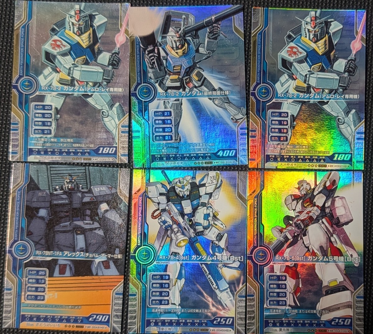ほぼ新品一部中古】ガンダム カードビルダー 筐体 オブジェ 巨大