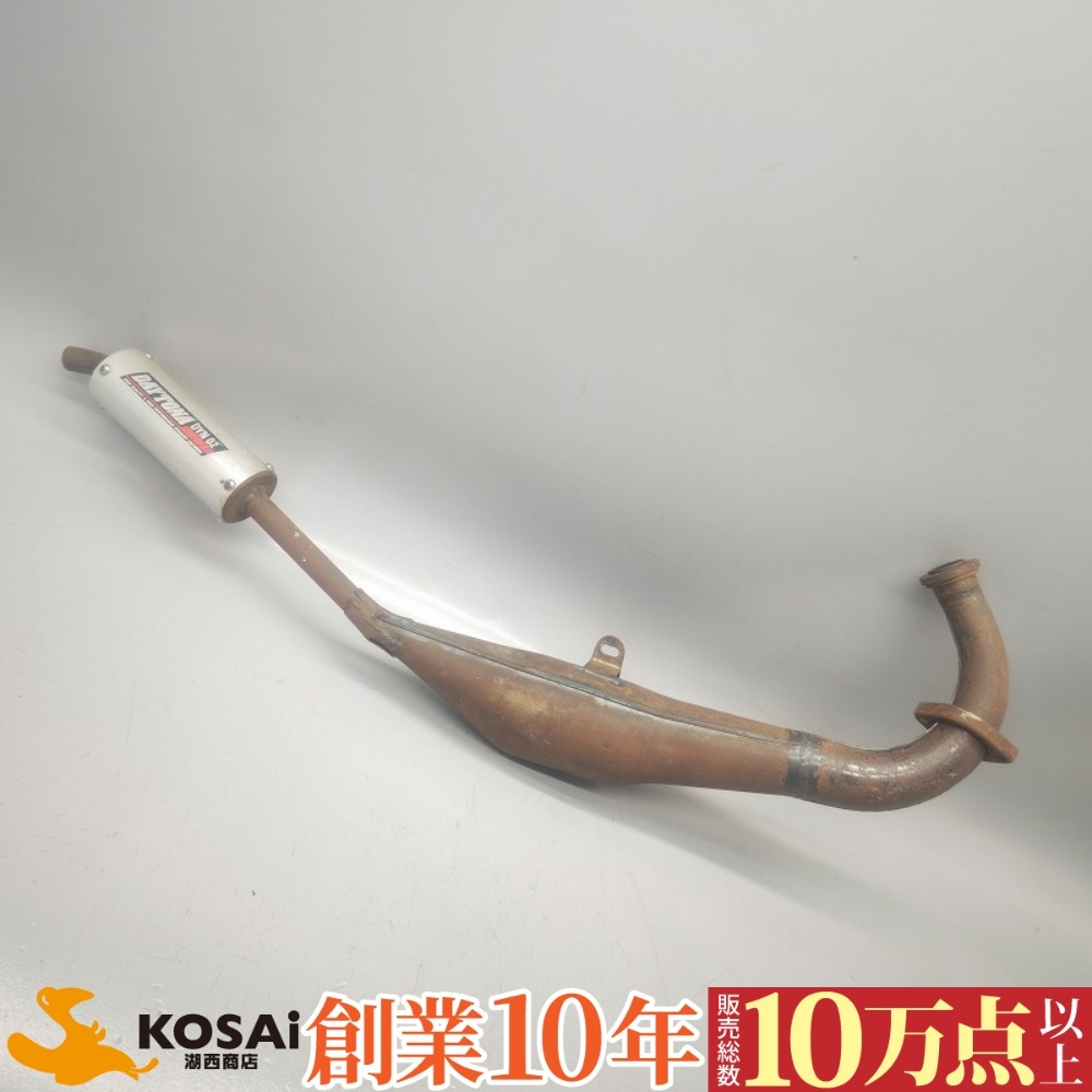 ホンダ スーパーDIO ZX ディオ タクト等 AF18 AF24 AF27