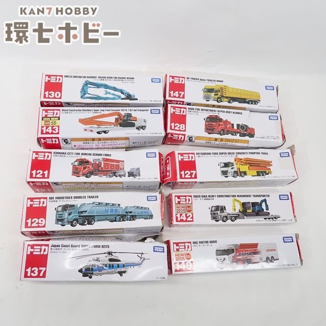 旧トミー 昔のロングトミカ L5 多田野 ハイドロクレーンTG-452 未使用