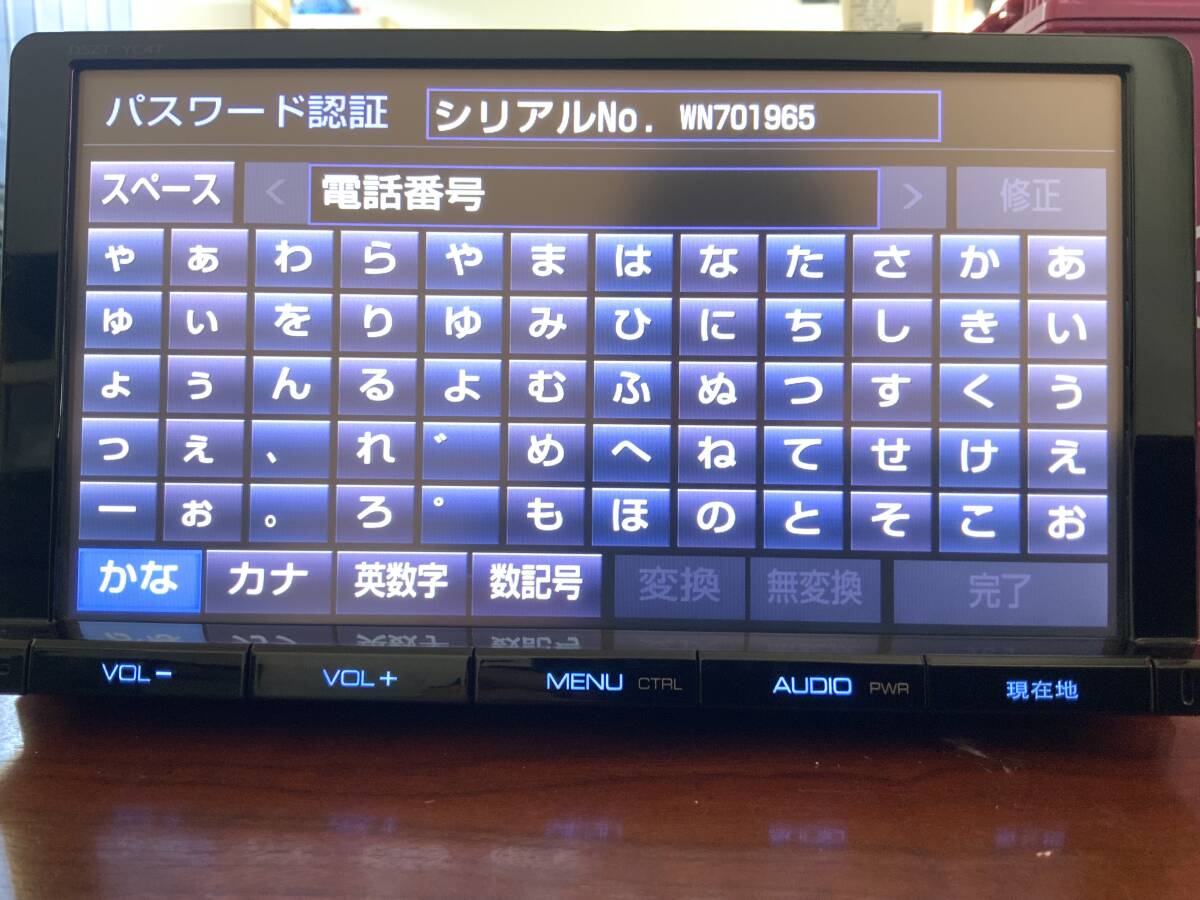 訳有 ジャンク品】スズキ HARMAN ハーマン 39920-80P02-0CE 純正 ナビ