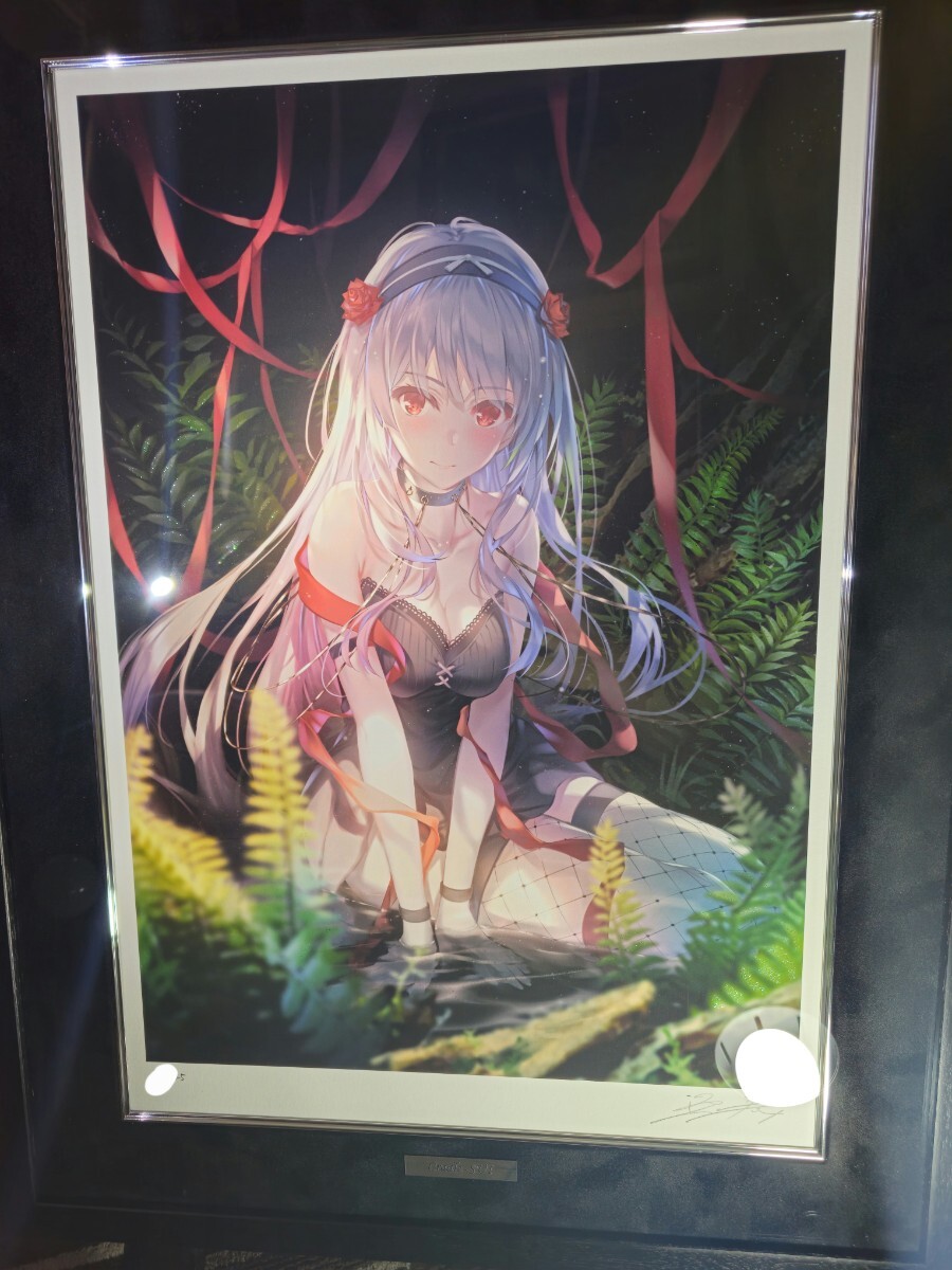 深崎暮人作 版画【CAT'S CRADLE】の落札情報詳細 - Yahoo!オークション