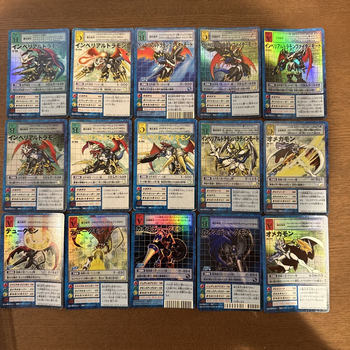 新品】新品未開封 デジモンカード スターターセットver.9～粛清の