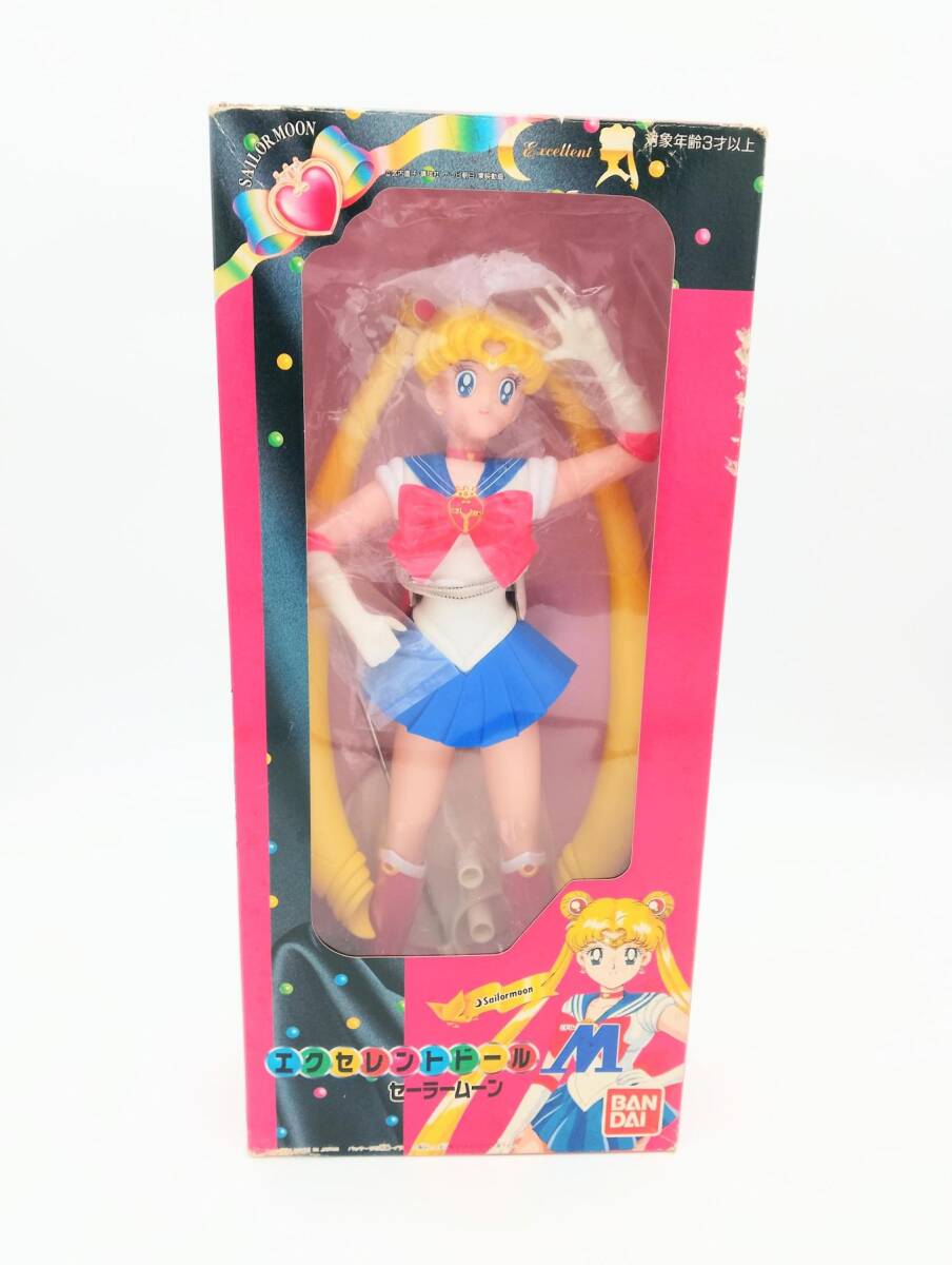 新品】(R201-B96)当時物 新品未開封 美少女戦士セーラームーンS/R
