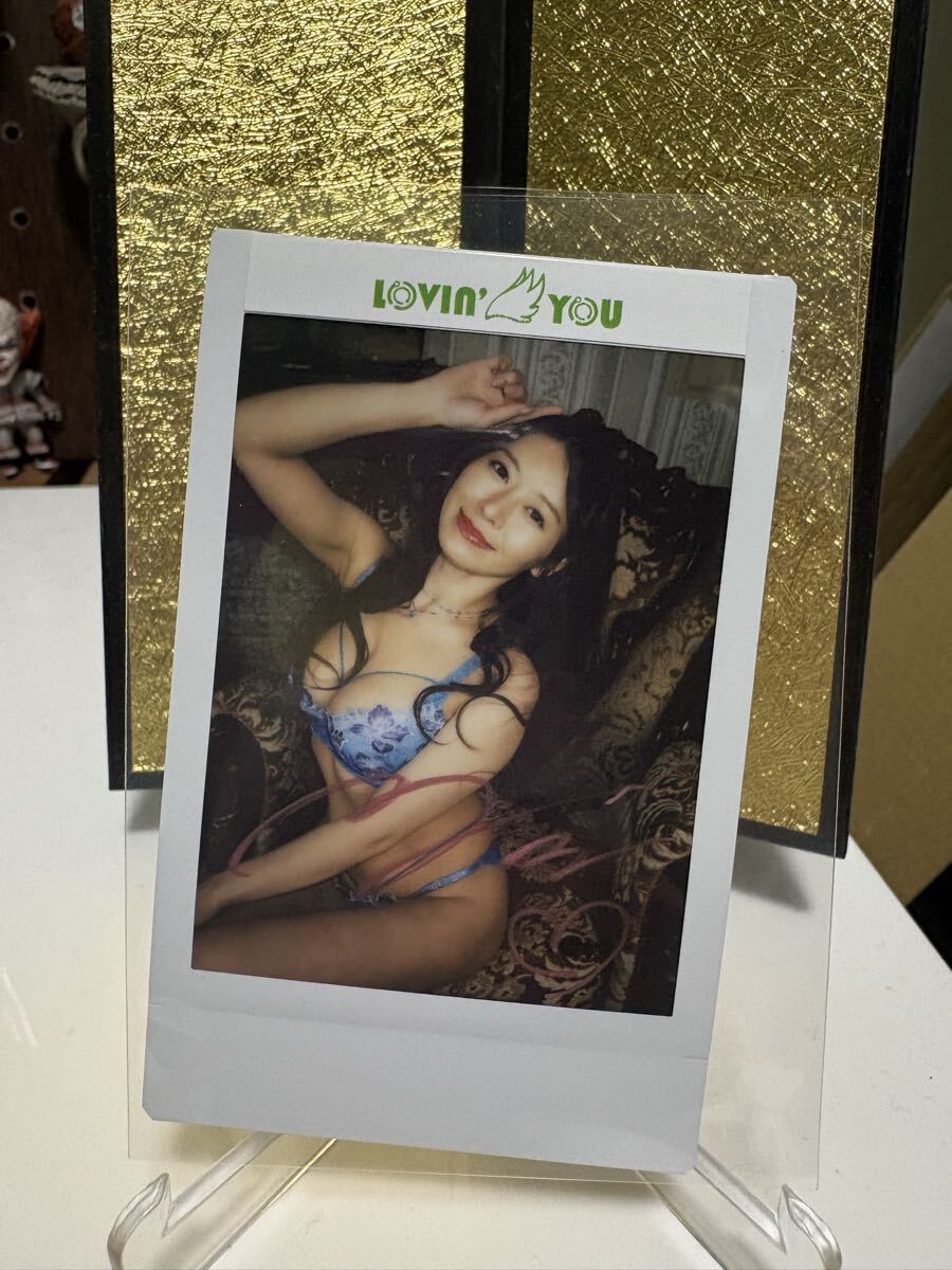 未使用】【香水じゅん】Lovin'You Trifille Vol.01 直筆サイン入り