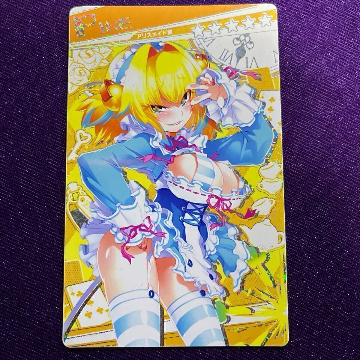 送料無料】パイン/レア/ボンバーガール/BOMBERGIRL/カードコネクト