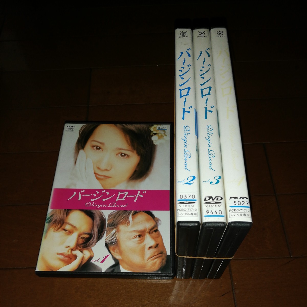 01DVD*レンタル版 バージンロード Vol.2 和久井映見 反町隆史 S03566の