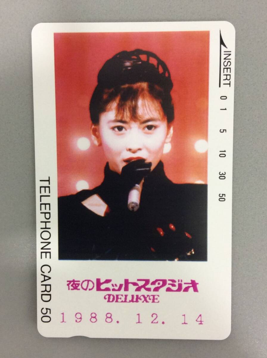 JOCX-TV 8 フジテレビ 夜のヒットスタジオ 台本 決定稿 昭和55年12月15