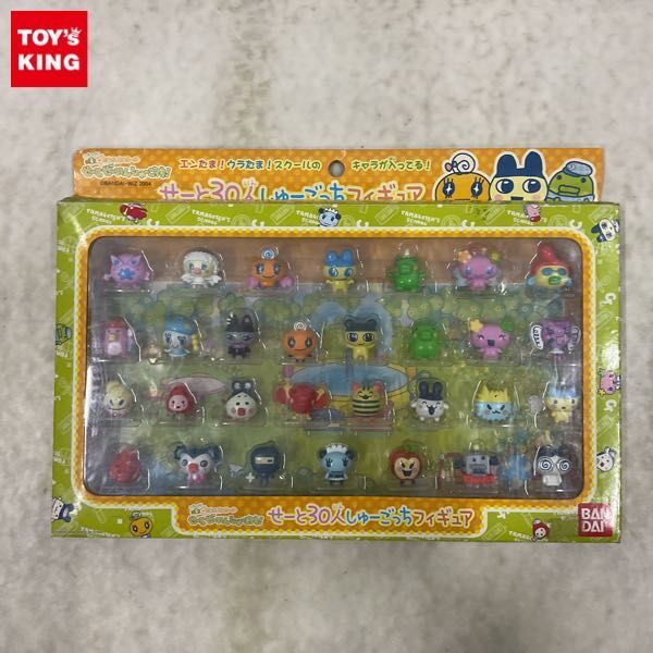 送料510円～☆希少!1997年当時物!てんしっちのたまごっち くりてん「卵