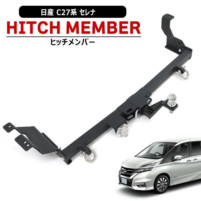 新品】**希少** 新品未使用 ランクル60 フロント シャックルハンガー