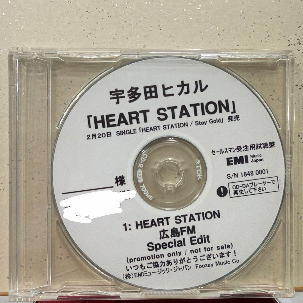 ♪【中古品】宇多田ヒカル LP レコード First love Utada Hikaru