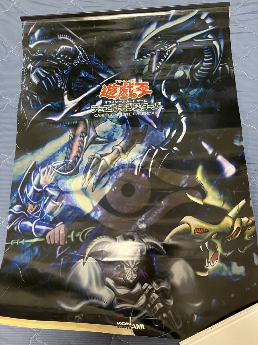 中古】遊戯王 2004 カレンダーの落札情報詳細 - Yahoo!オークション