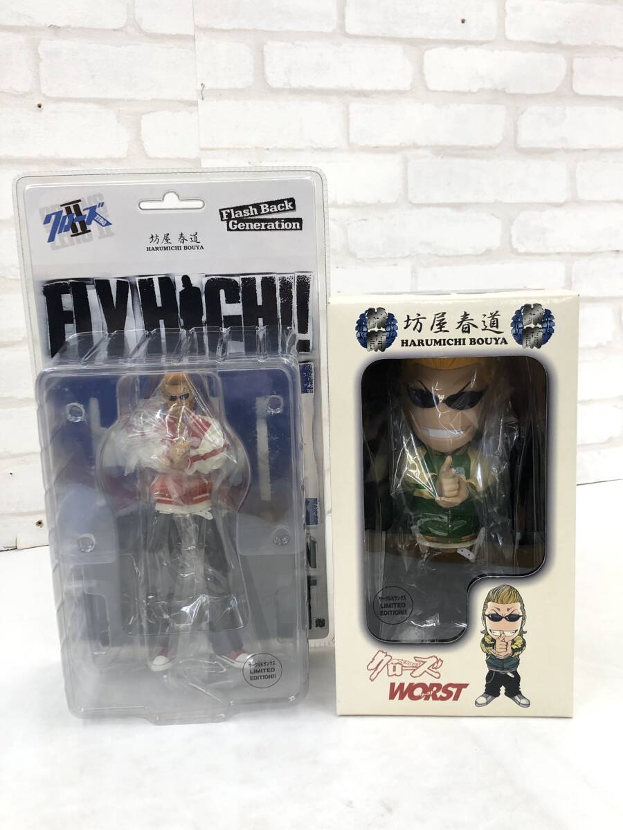 中古】NEXT LABEL クローズZEROII 滝谷源治 学ラン フィギュア 未使用