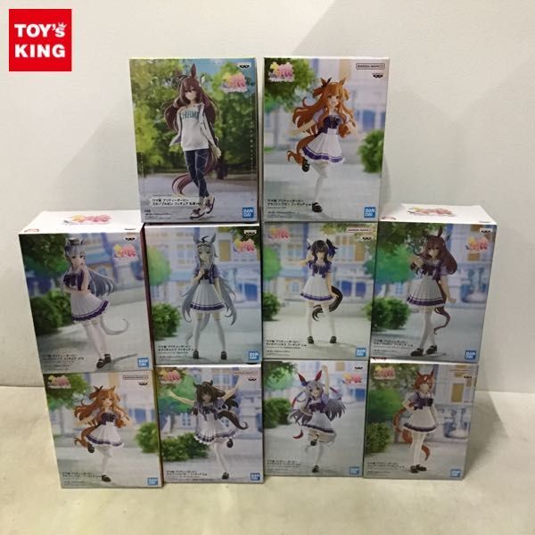 タグ付き】ウマ娘 プリティーダービー 寝そべりぬいぐるみ 2種