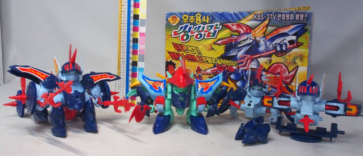 魔神英雄伝ワタル2 プラクション タカラ シュテンカク 組立済 レアの