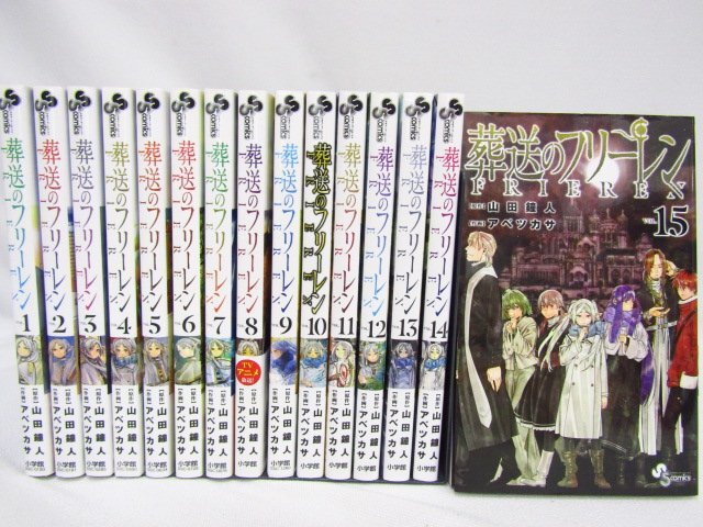 新品】【 特典イラストカード付き 】葬送のフリーレン 4巻 初版 新品未