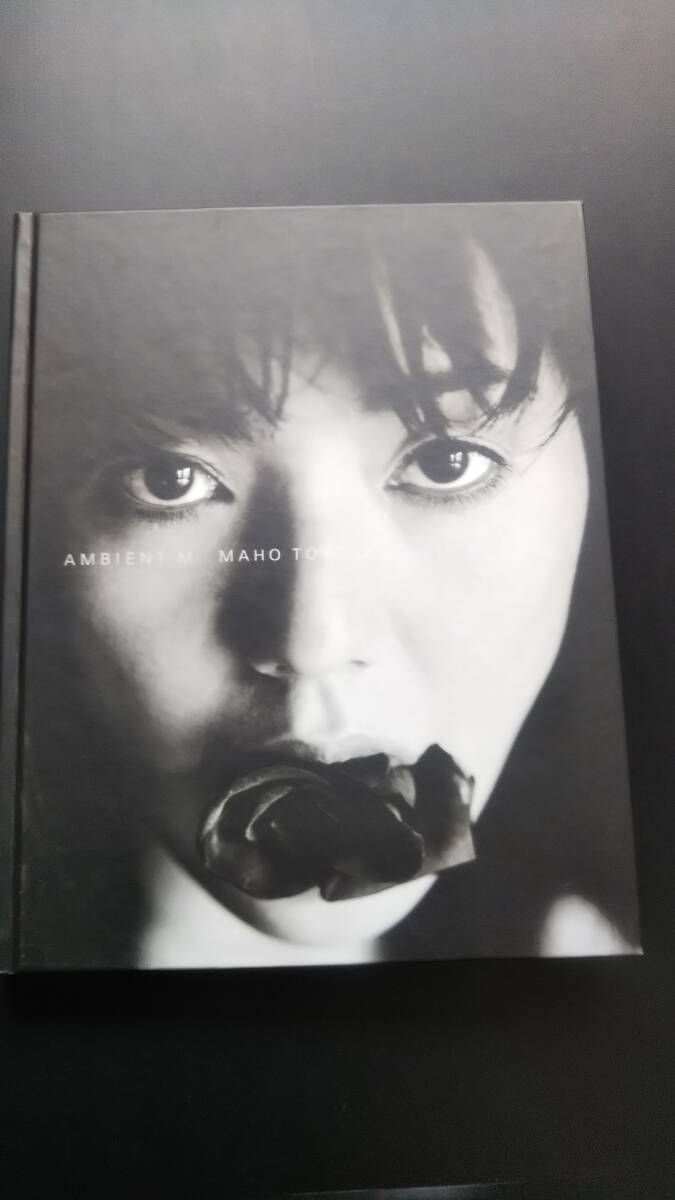 CK】写真集「八人の湯」篠山紀信 撮影◇古手川祐子 浅野ゆう子 とよた
