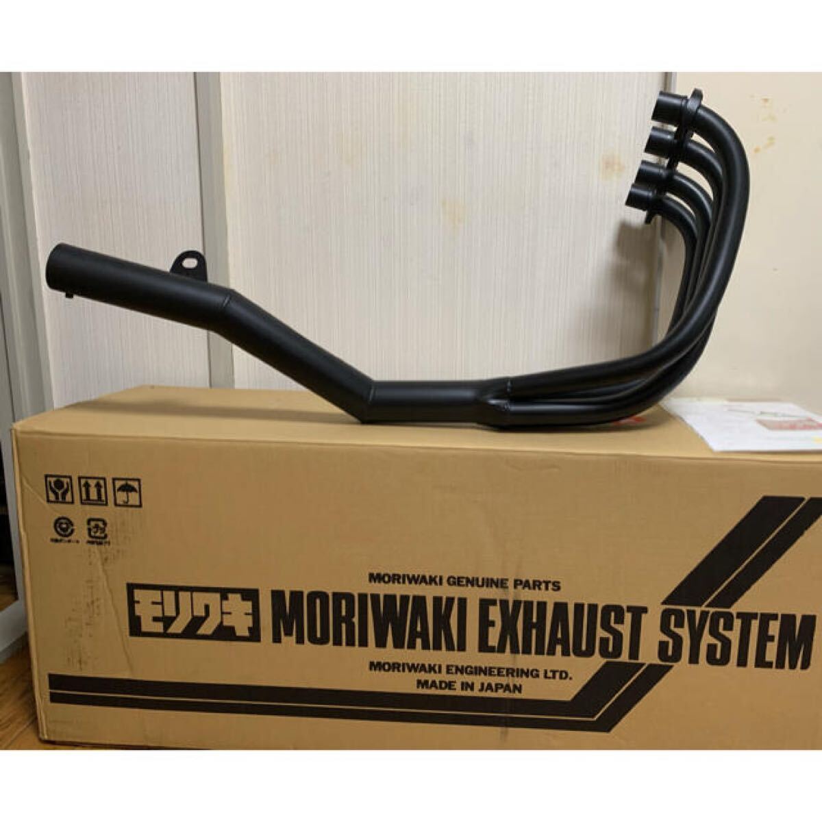 中古】当時物☆CB750F用 手曲げモリワキショート管 RC04 CB900F CB1100