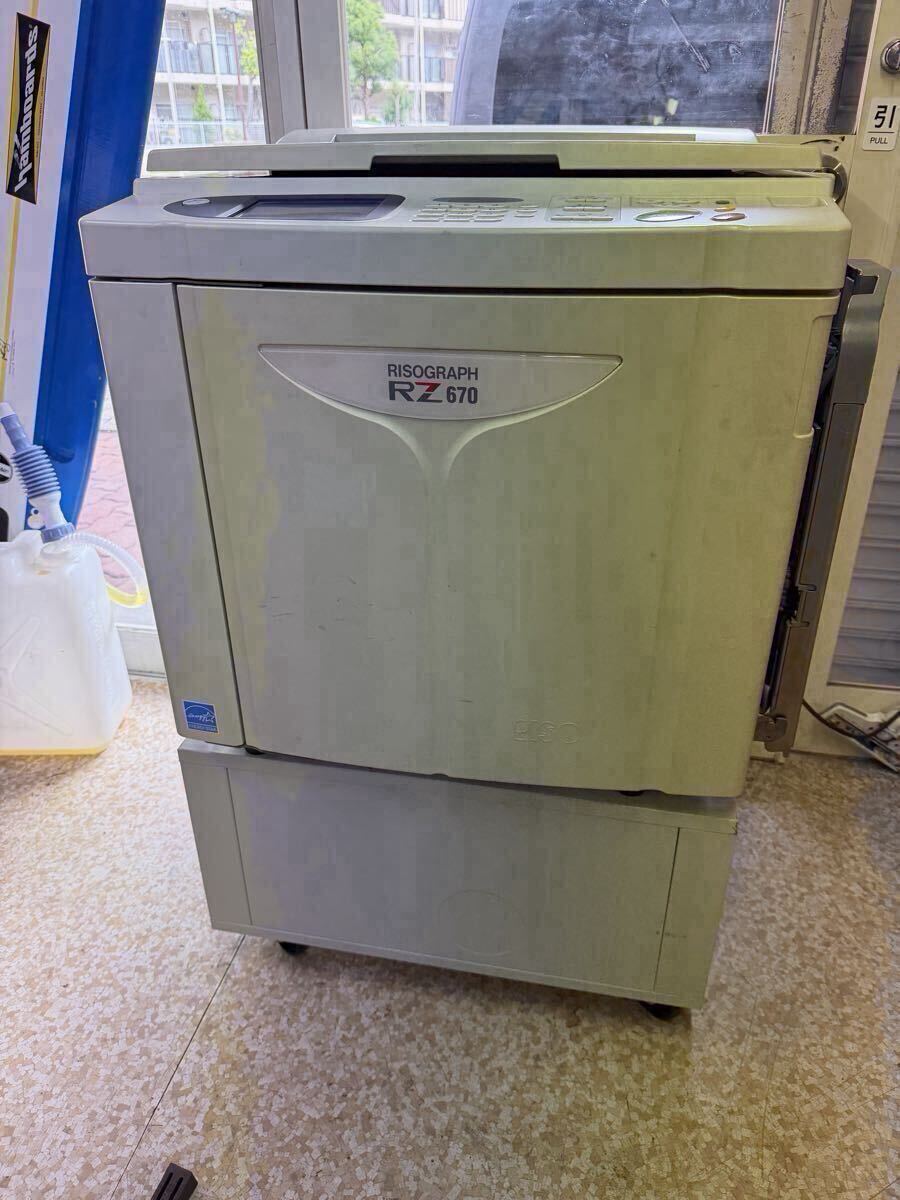引き取り限定】 RISOGRAPH SD5430 リソグラフ 理想科学 【中古】 動作