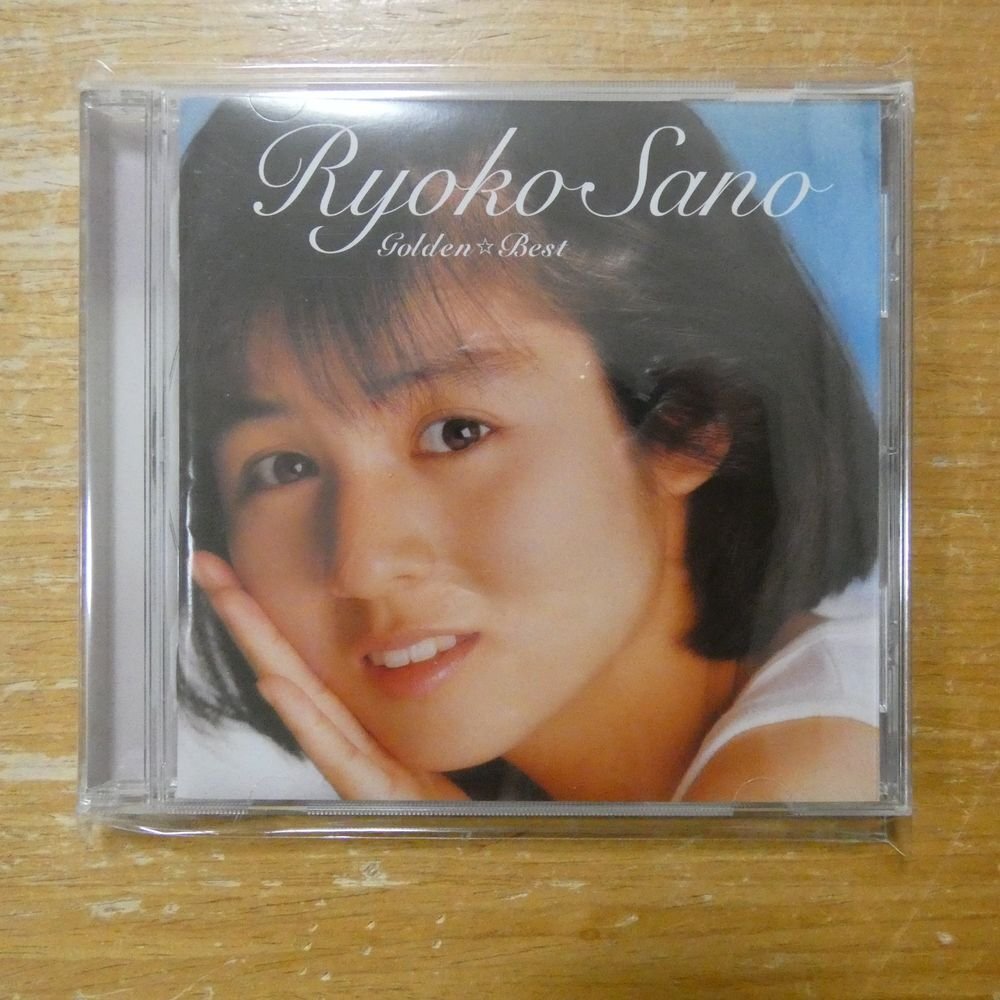 未使用に近い】BLU-SPEC CD 未開封 山口百恵/山口百恵 ゴールデン