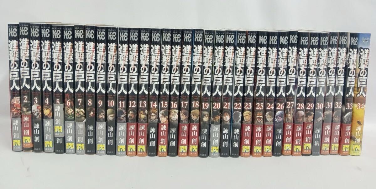 送料無料!? おまけ 大量 進撃の巨人 全巻 全28巻 1-28巻(最新刊) +