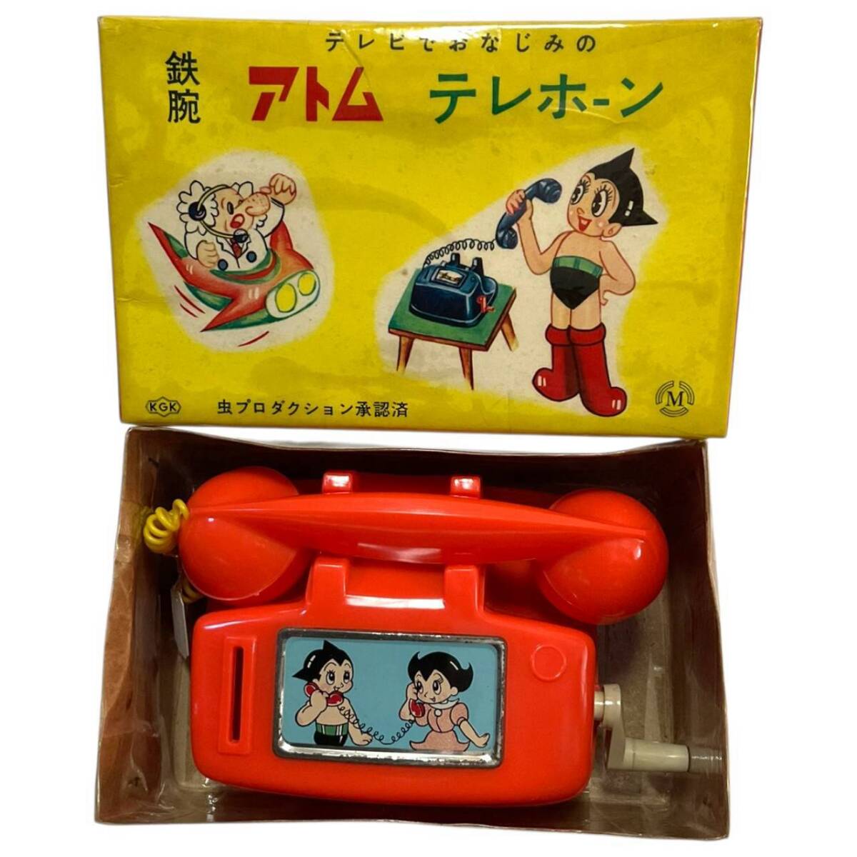 中古】◇スイマー 電話◇Swimmer☆60's TELEPHONE テレフォン レトロ