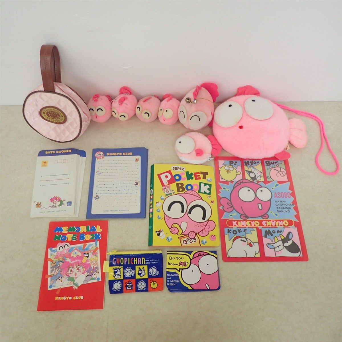 中古】きんぎょ注意報!1◇講談社のテレビ絵本/猫部ねこの落札情報詳細