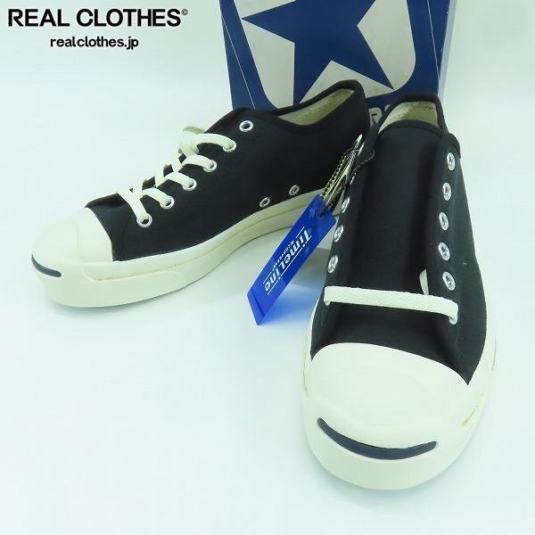 CONVERSE ACTION DOLL コンバース アクション ドール ジャンク品の落札