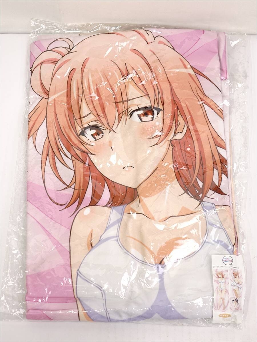 正規品 [ 一色いろは (制服 エプロンVer. ) プレミアム 抱き枕カバー