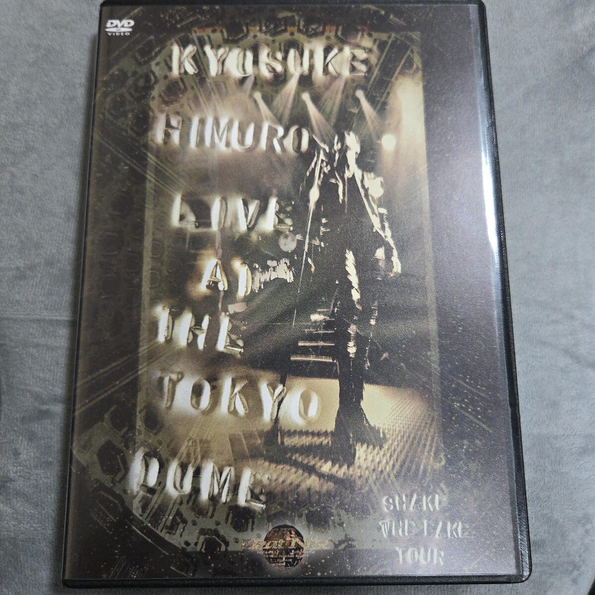 氷室京介☆19941225 SHAKE THE FAKE TOUR音源☆の落札情報詳細 - Yahoo