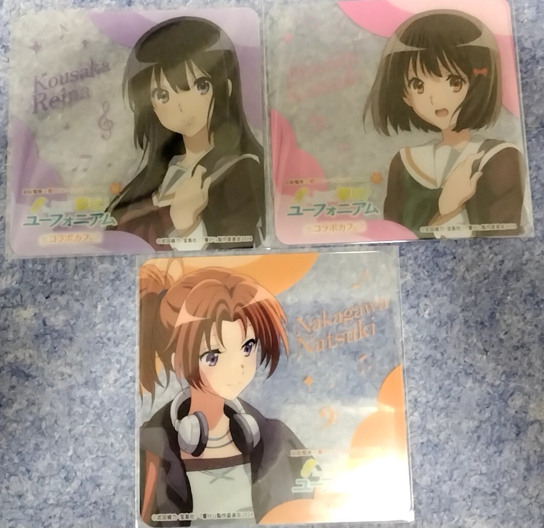 レア】【池田晶子さんサイン】劇場版響け♪ユーフォニアム3週目入場者