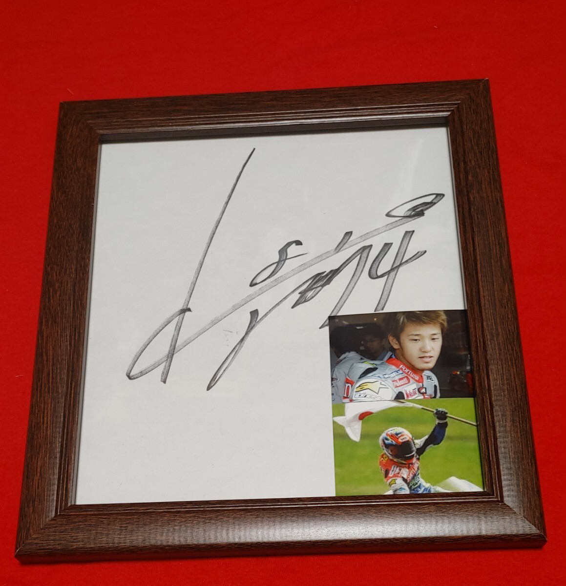 中古】ボートレーサー♪茅原 悠紀選手のサイン色紙の落札情報詳細