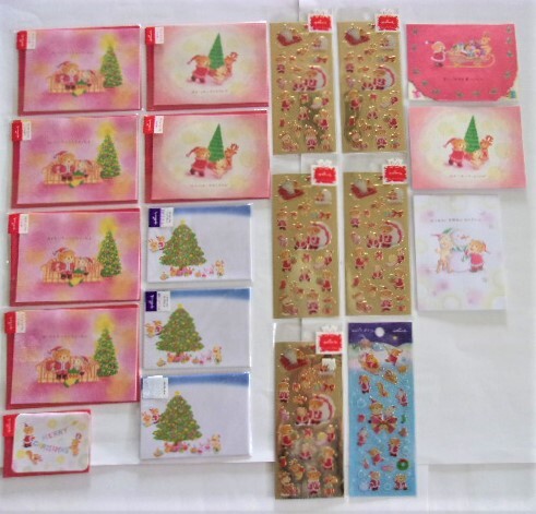 Hallmark ベアーズウィッシュ　レターパッド封筒14種セット【ラスト出品】 新品】ベアーズウィッシュ☆ 便箋 レターパッド用封筒 レターセット