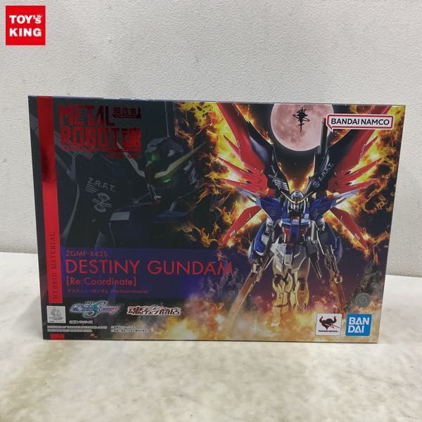 ガンダムウォー デスティニーガンダム&シン 絶対戦力 A-18 IRの落札