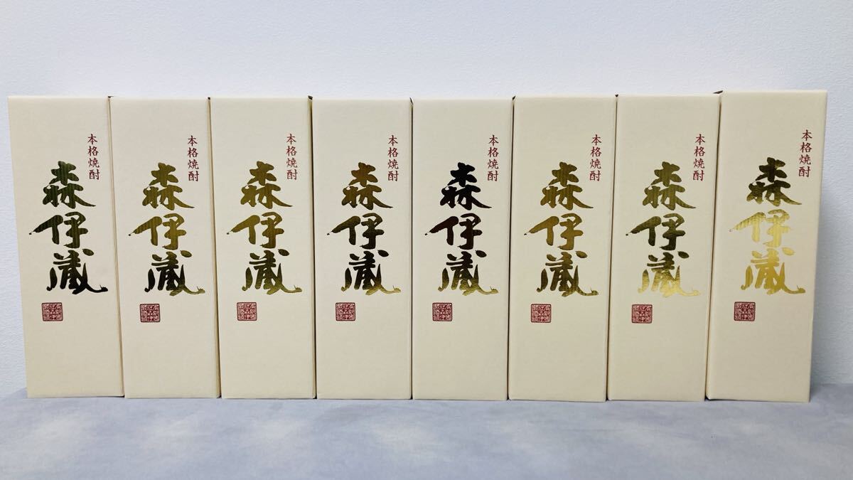 直近30日の食品、飲料 > 飲料 > アルコール > 焼酎 > 芋焼酎 > その他