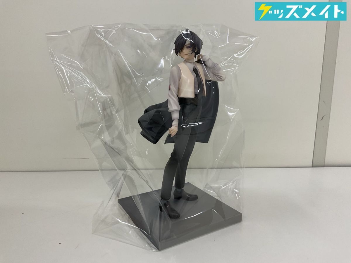 文豪ストレイドッグス 温泉へようこそ! 文豪ストレイドッグス 第1巻