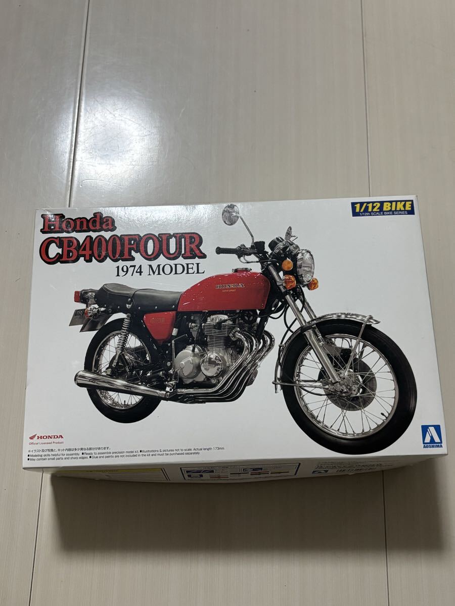 新品】ホンダ CB400F CB400Four 希少 ナガノ 1/8 プラモデル 新品未