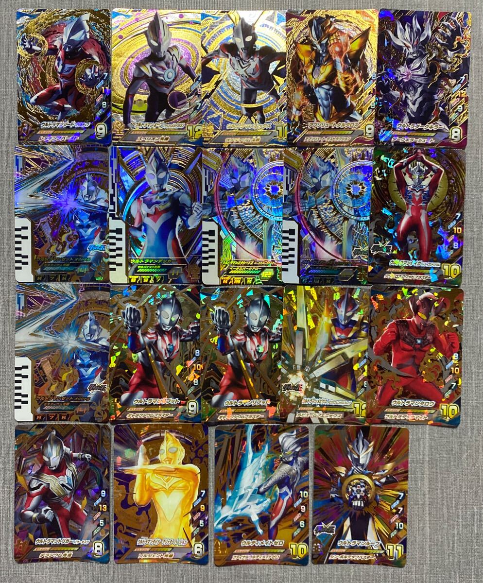 新品】【新品未使用】ウルトラマンフュージョンファイト