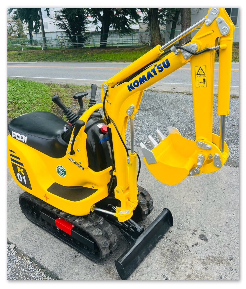 中古】☆福岡☆ タカオカ 歩行型 あぜぬり機 わかな AZ36 ガソリンの