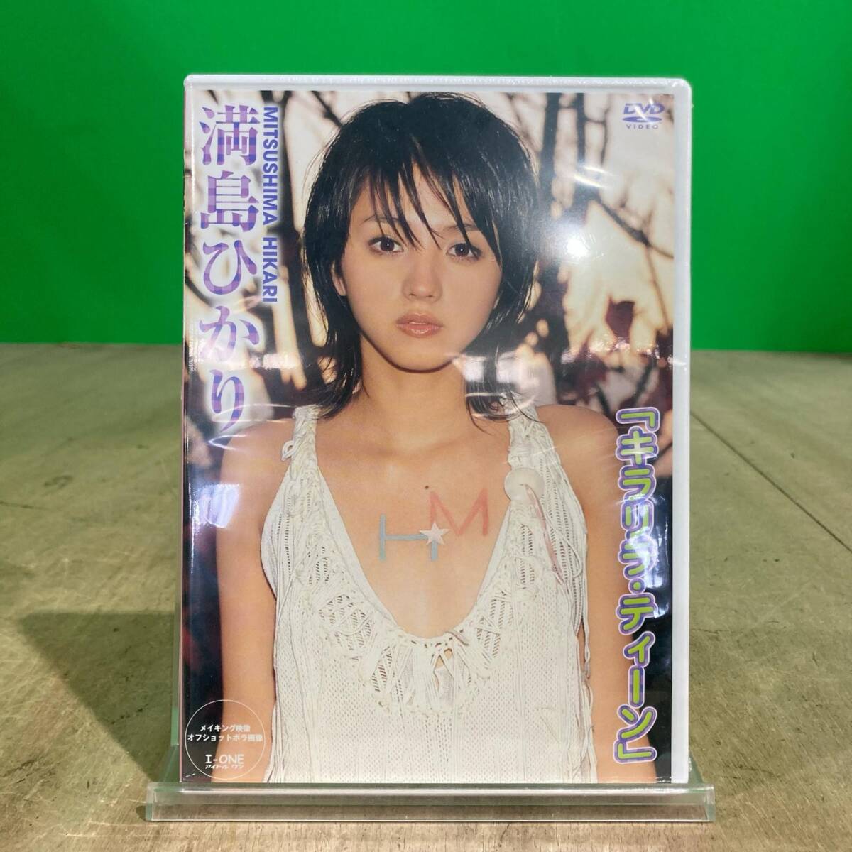 満島ひかり 『キラリラ・ティーン』 DVD 中古品の落札情報詳細 - Yahoo