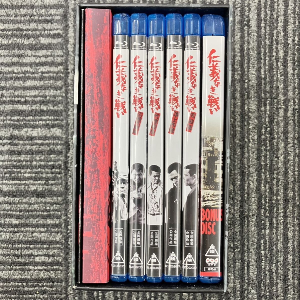 中古 1977年,東映カレンダー,岩城滉一,舘ひろし,クールス,高倉健,渡