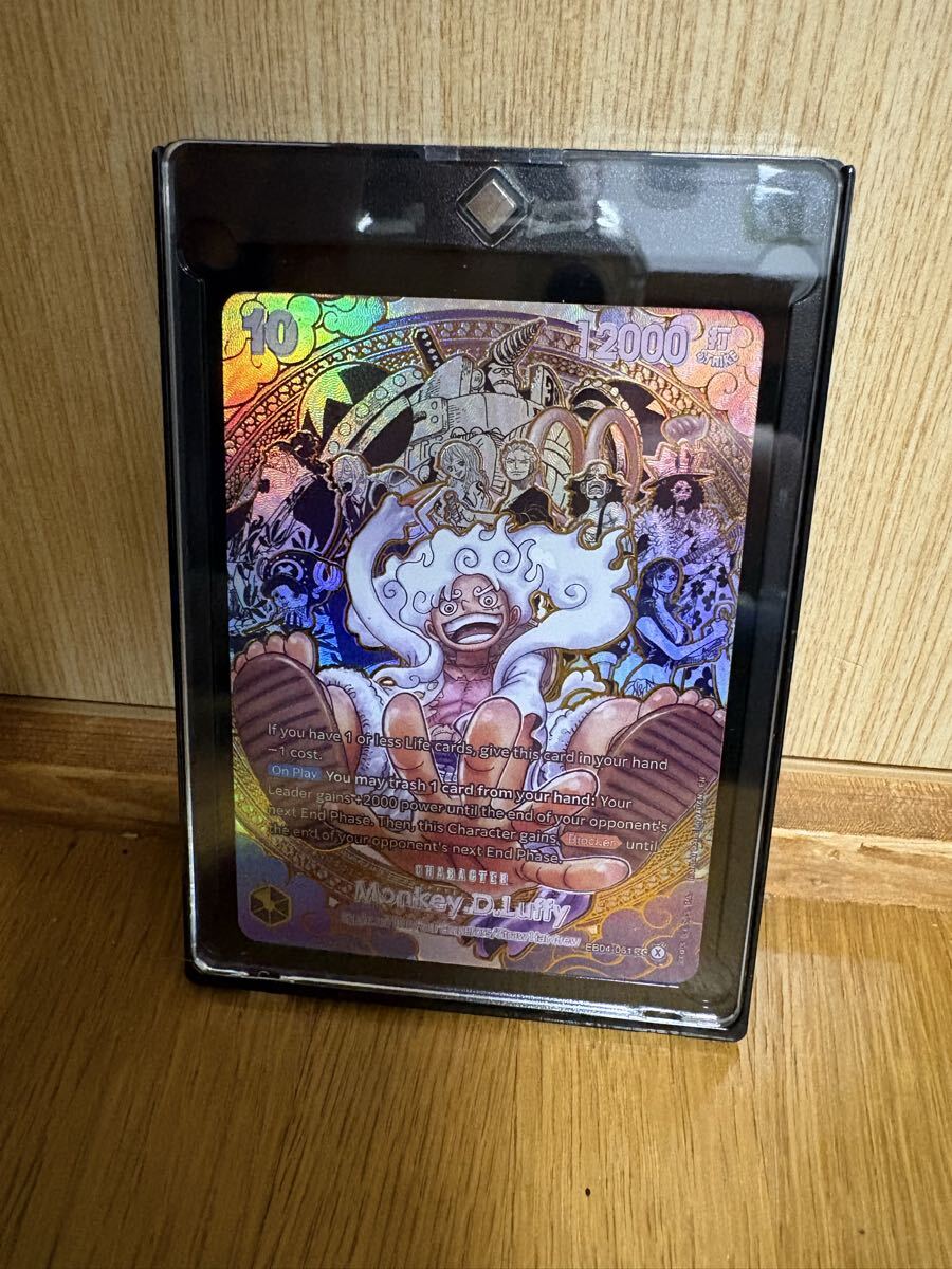 新品】新ムシキング_超神化4弾_キラ無し_SGR_覚醒カブトムシ_[チョキ
